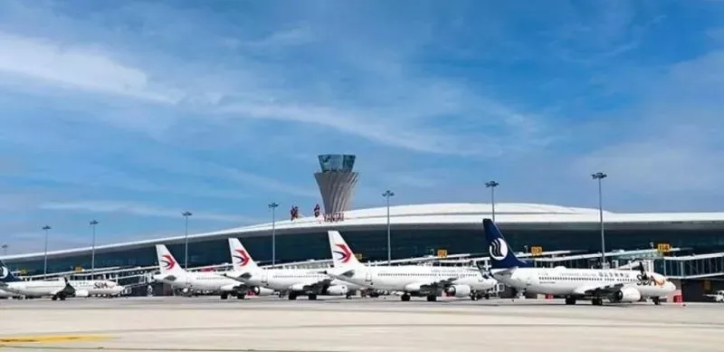 Yantai Penglai International Airport