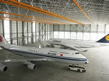 Hangar za održavanje čeličnih konstrukcija