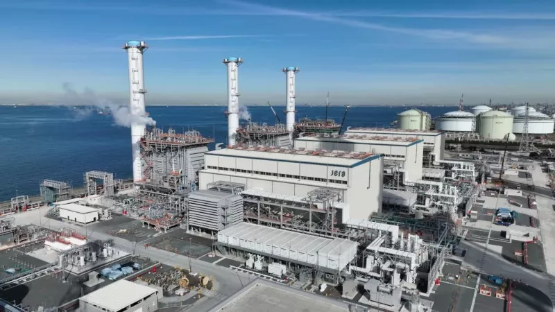 Čelični okvir termoelektrane